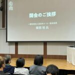 10月1日は「コーヒーの日」　全日本コーヒー協会が名古屋初のイベント
