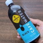 【正直レビュー】コーヒー豆を使わずにコーヒーを再現したという「ジョージアカフェウォーター」は “生成AI” の味がする