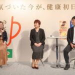 非公開: 【画像】健康を考えるだけで疲れる？ ネスレ「大人の健康計画」が提案する - ライブドアニュース