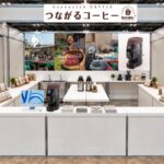 コーヒーとデザインで、障がいのある人たちの職域拡大と地域との交流を促進。国際福祉機器展に ...