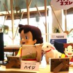ネスレ日本のハイジ係長が原宿に「出勤」 アルプスの少女が未来への取り組みを伝えるイベント ...