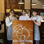 飯田で「コーヒーフェス」10周年　36店が出店、初の時間差入場も