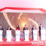 ソンラにあるデテック社のコーヒー深加工工場の建設が始まった。 - Vietnam.vn