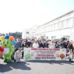 AGF関東、来年2月に「AGF群馬」へ社名変更　地元住民らと竣工30周年祝う（食品産業新聞社ニュースWEB） - Yahoo!ニュース