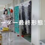 大塚製薬、ポカリスエットの自動販売機を設置するプロジェクト「365日、学校の片隅で。」から ...