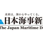 ネスレ日本・明治、RORO船活用 ラウンド輸送。関東―関西間、郵船ロジが手配