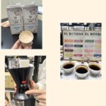 コーヒートレンドを大調査！ 「SCAJ2026」で出合ったコーヒー業界の新たな潮流 - ELLE