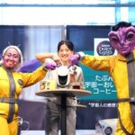 「たぶん、宇宙一おいしいコーヒー」の世界観を芸人のキンタロー。さん招いて体現 「ネスカフェ ...
