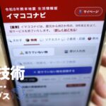 非公開: Claude Codeで掲示板サイトを3時間で開発、会員に読まれた9月のAI関連記事