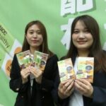 ネオ屋台村で100％コーヒー由来の「おいしい血糖値ケア」配布 対象はおにぎりや麺類など糖質を ...