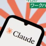 非公開: Claude Codeの精度を上げるために、私がCLAUDE.mdで見直したこと - ライフハッカー