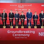 ネスレ、首都東郊でコーヒー工場を着工 - NNA ASIA・タイ・食品