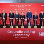 ネスレ、タイで230億バーツの新コーヒー製造施設の起工式を実施（Nestlé Breaks Ground on New THB 23 Billion Coffee Manufacturing Facility in Thailand）