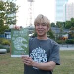 久屋で「珈琲博覧日」　東海圏の35店が集結、「コーヒーの多様性」テーマに