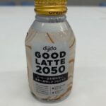 コーヒー豆の供給不安とノンカフェイン需要で広がる「代替コーヒー」 | TBSラジオ