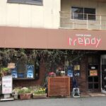 【摂津市】昭和62年創業の老舗喫茶店「コーヒースタジオ・メロディー」が10月31日をもって閉業へ