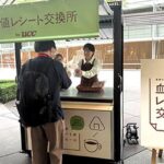 UCC上島珈琲が東京・有楽町でサンプル配布、ランチ時に血糖値ケア訴求